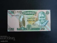 ΖΑΜΠΙΑ 20 ΚΟΥΑΤΣΑ 1986 ΚΑΙΝΟΥΡΓΙΟ UNC