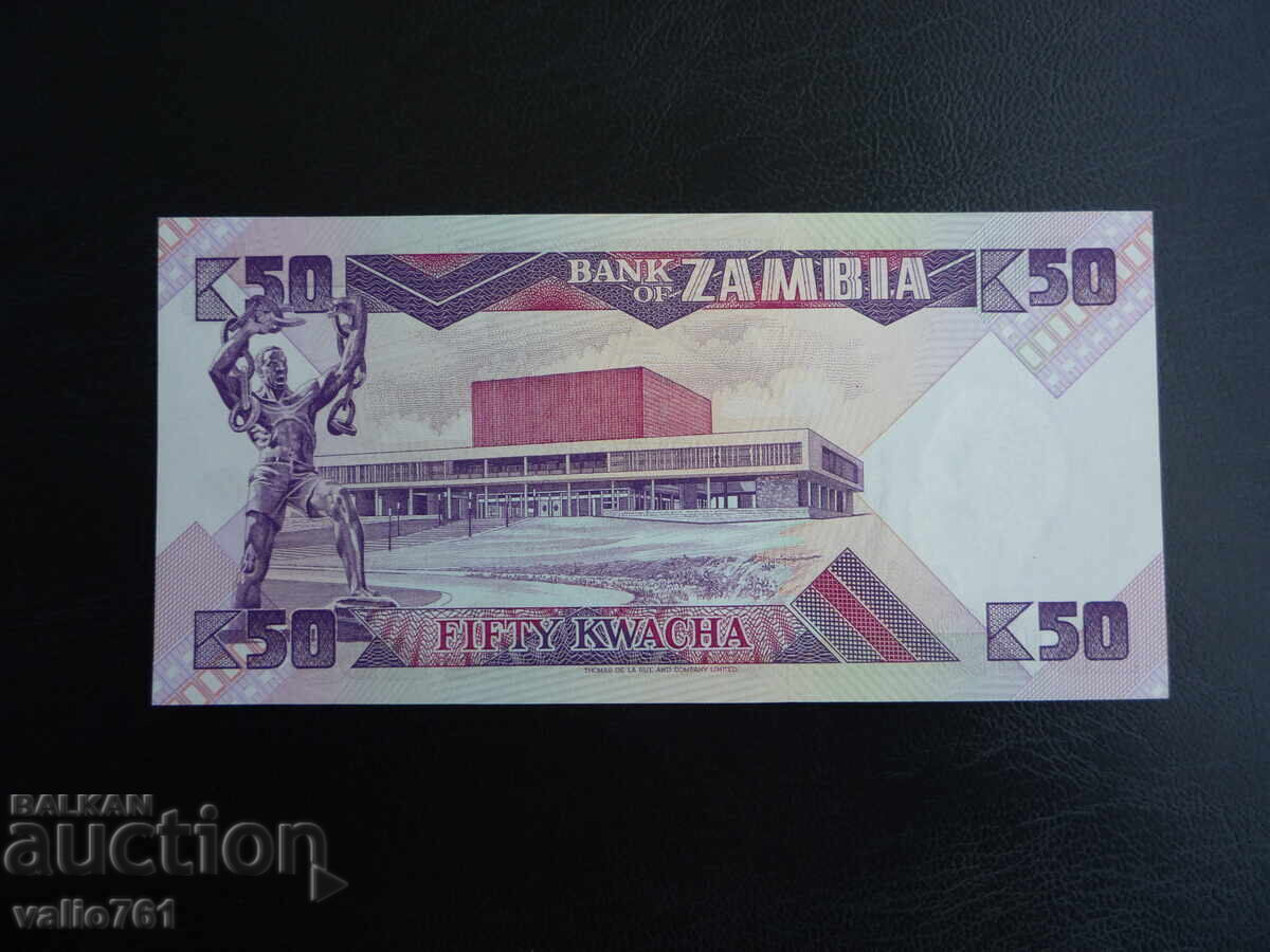 ZAMBIA 50 KWACHA 1986 NOU UNC cu preț € 1.00 | 1.96 BGN