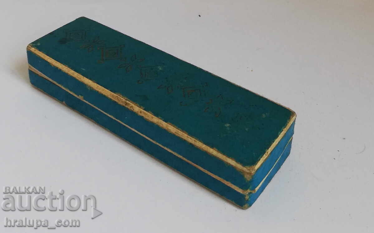 Аукцион Кутия от руски часовник