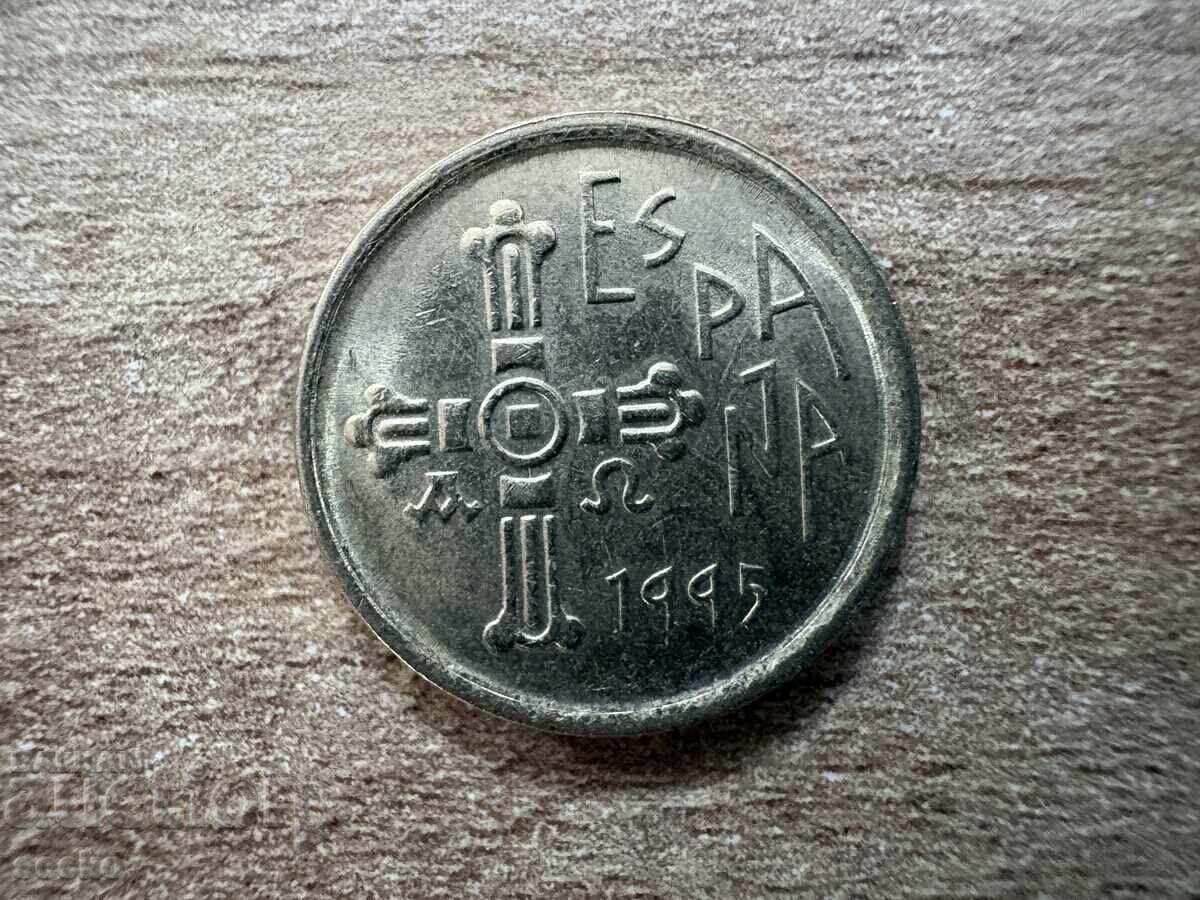 Spania - 5 pesete (1995) - Asturia cu preț € 0.18 | 0.35 BGN