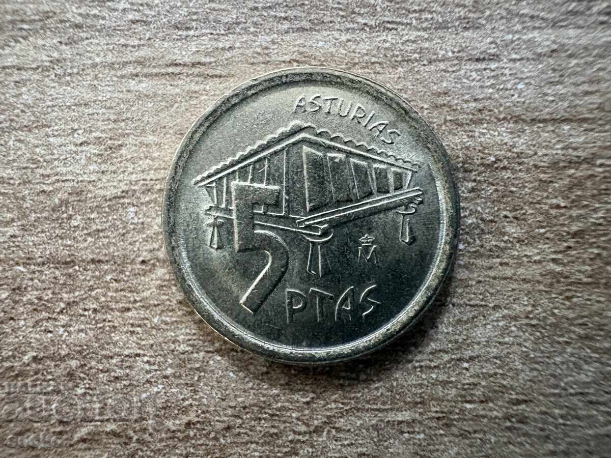 Spania - 5 pesete (1995) - Asturia