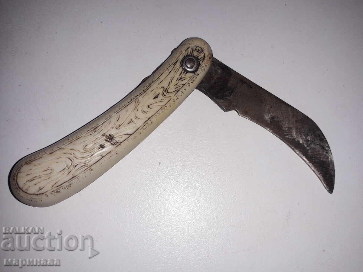Auction  POCKET KNIFE. USSR
