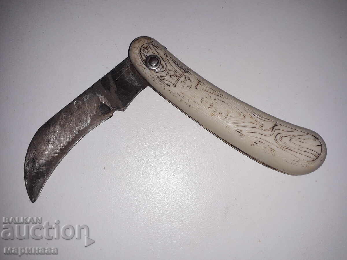 Delivery of POCKET KNIFE. USSR