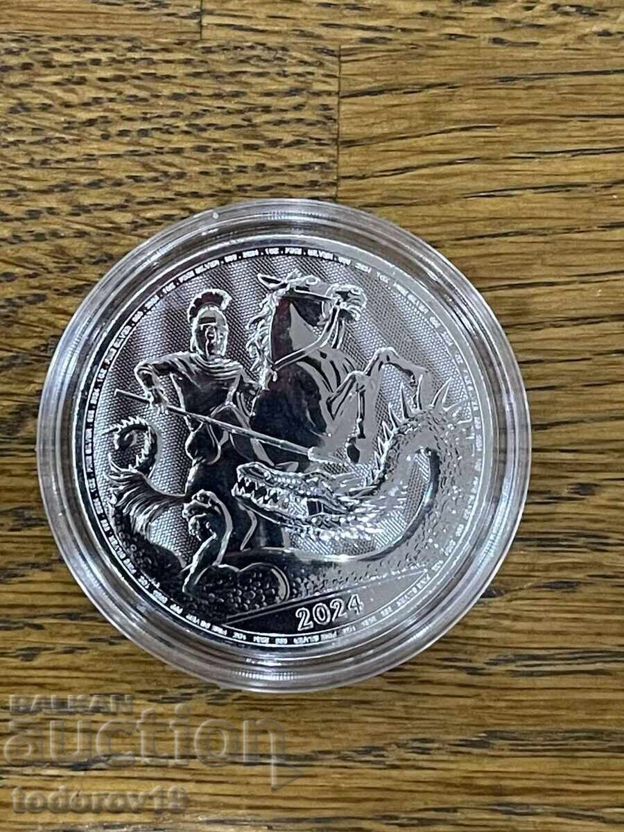 Аукцион Сребро 1oz Сребро Св. Георги и Дракона 2024 - Великобритания