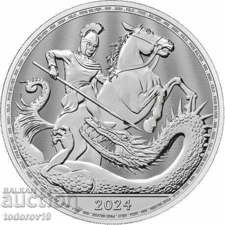 Сребро 1oz Сребро Св. Георги и Дракона 2024 - Великобритания