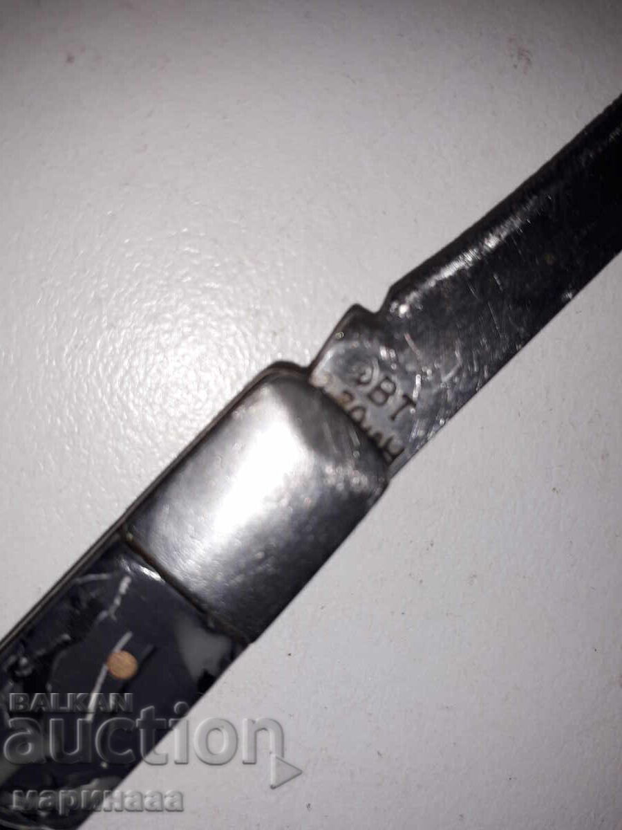 ΣΟΥΓΙΑΣ. ΣΦΥΡΟΔΡΕΠΑΝΟ. ΒΕΛΙΚΟ ΤΑΡΝΟΒΟ με τιμή € 4.00 | 7.82 BGN