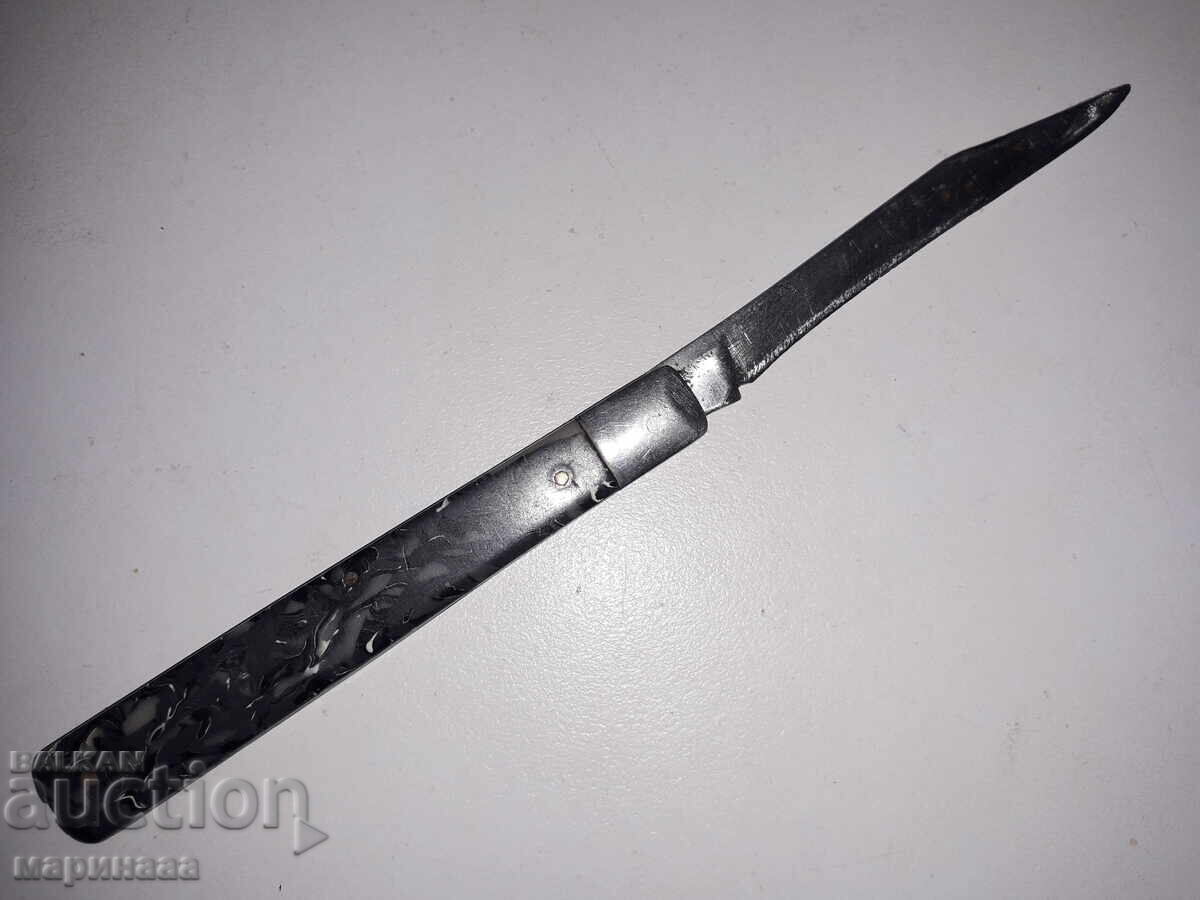 Δημοπρασία ΣΟΥΓΙΑΣ. ΣΦΥΡΟΔΡΕΠΑΝΟ. ΒΕΛΙΚΟ ΤΑΡΝΟΒΟ