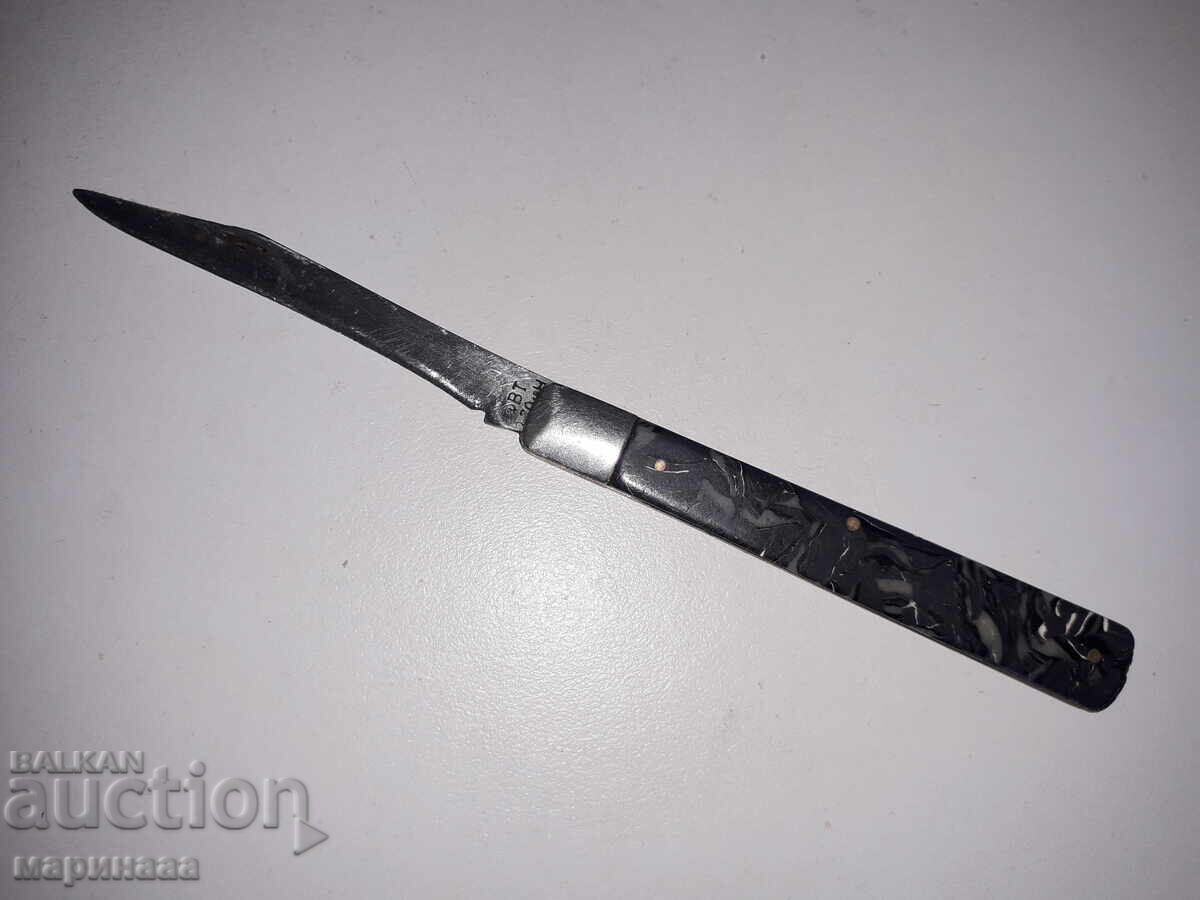 ΣΟΥΓΙΑΣ. ΣΦΥΡΟΔΡΕΠΑΝΟ. ΒΕΛΙΚΟ ΤΑΡΝΟΒΟ