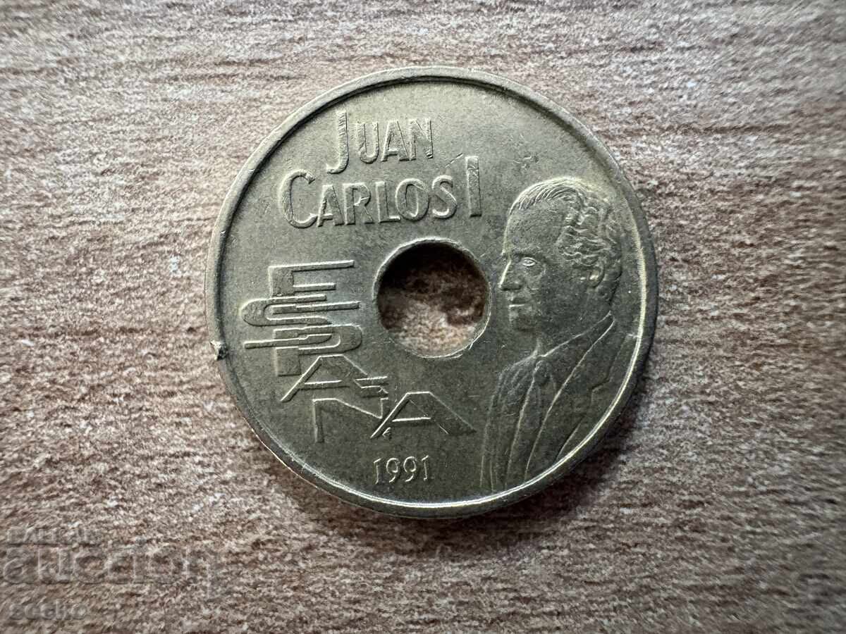 Spain - 25 Pesetas (1991) - XXV Summer Olympic Games with price € 0.36 | 0.70 BGN