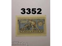 Freienwalde 50 πένιγκ 1921 Γερμανία
