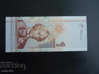 ΥΠΕΡΔΝΕΙΣΤΕΡΙΑ 1 ΡΟΥΒΛΙ 2019 ΝΕΟ UNC