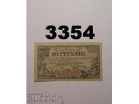 Görlitz 10 pfennig 1920 Germania