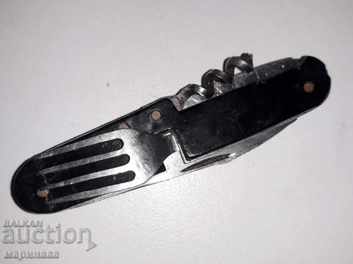 UN CUIT DE BUZUUNAR VECHI cu preț € 4.00 | 7.82 BGN