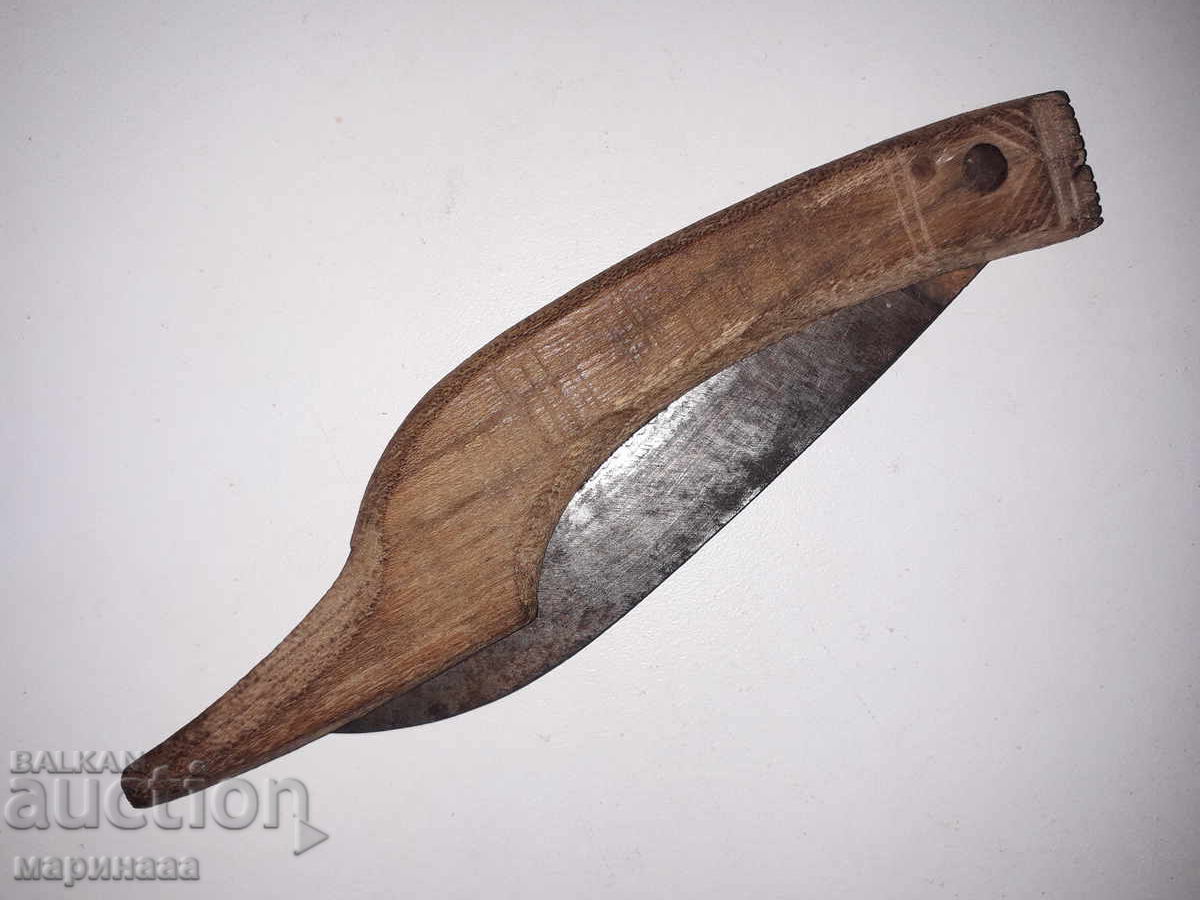 STAR KNIFE. KOSER