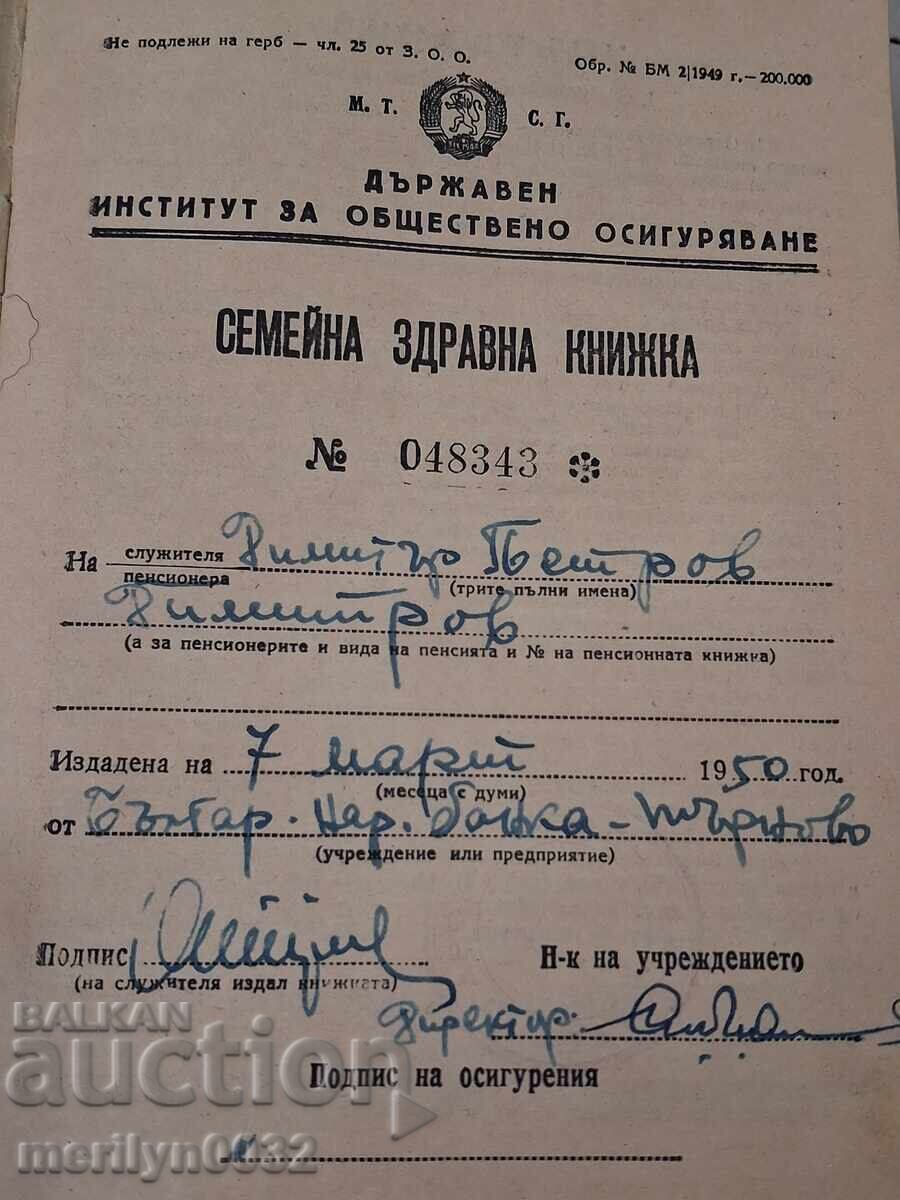 Licitație Carnet de economii Carnet de sănătate de familie