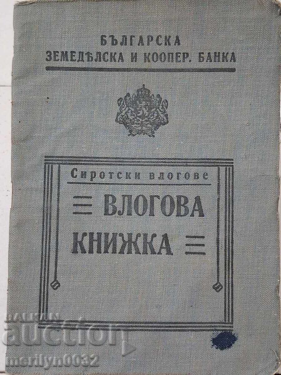 Carnet de economii Carnet de sănătate de familie