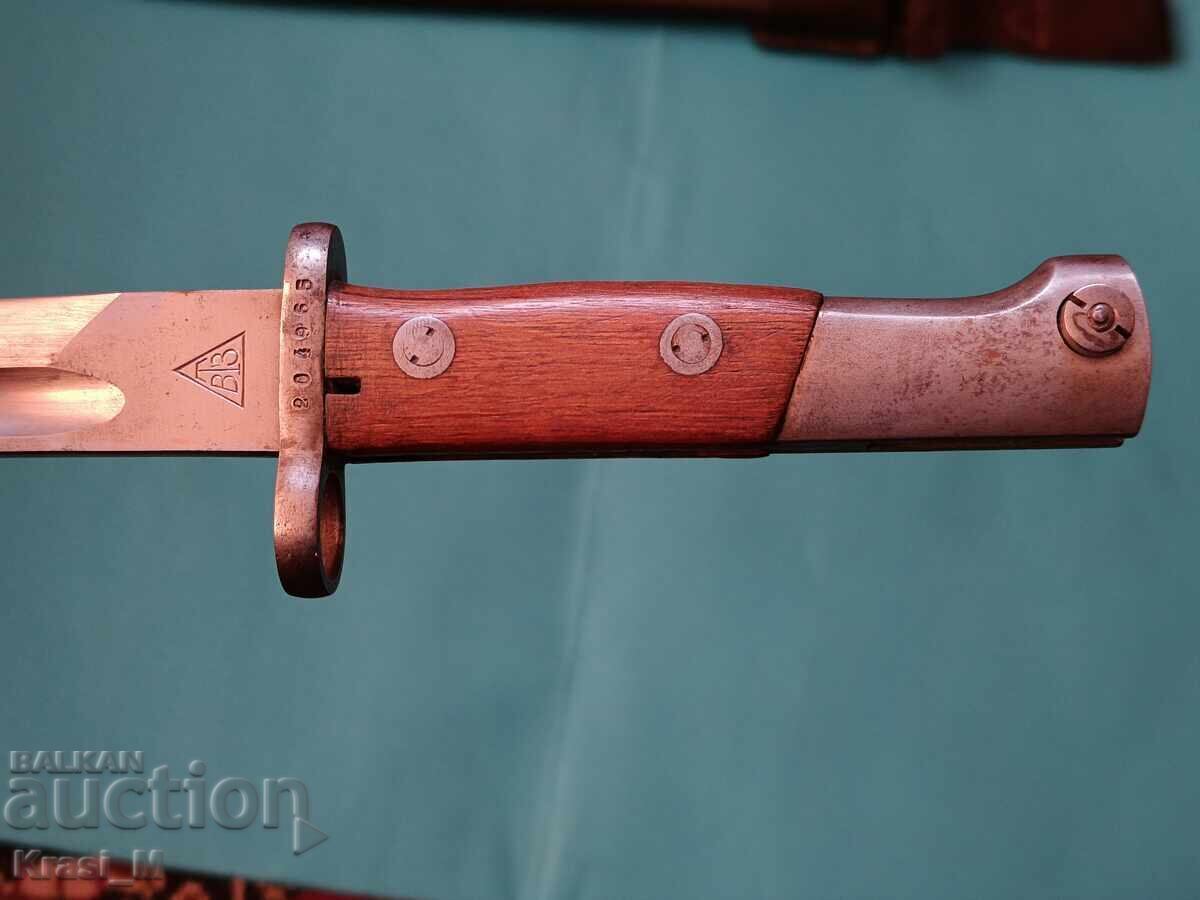 Baionetă cu teacă pentru Mauser sârbesc, M24, VTZ - 6