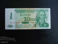 ПРИДНЕСТРОВИЕ  10000   10 000   РУБЛИ  1998  НОВА UNC