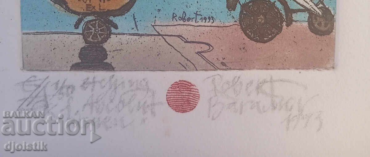 Аукцион Роберт Баръмов . графика.