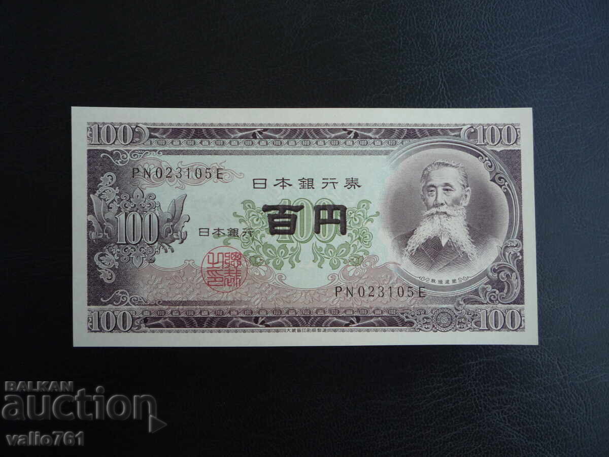 ЯПОНИЯ  100  ЙЕНИ  1953  НОВА UNC
