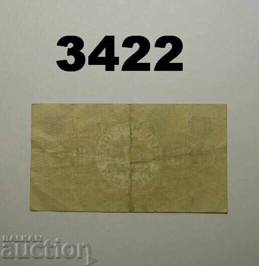 Haslach 50 pfennig 1917 Γερμανία με τιμή € 0.50 | 0.98 BGN