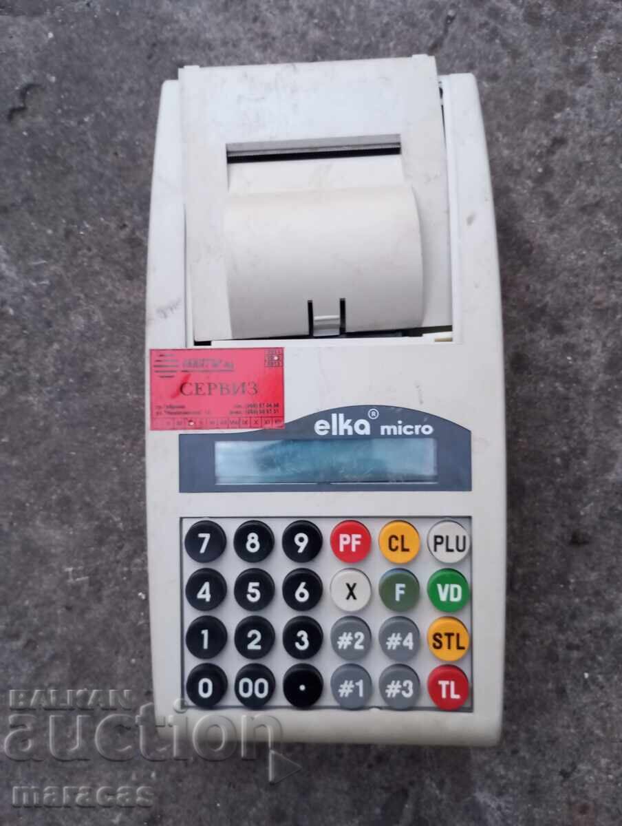 Υπολειμματα ηλεκτρονικων