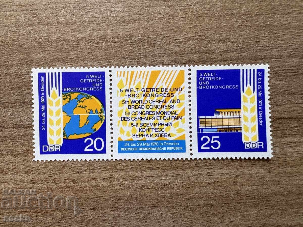 RDG - Congresul pentru porumb și pâine (1970) MNH