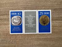ГДР - 25 г. Германски културен съюз (1970) MNH