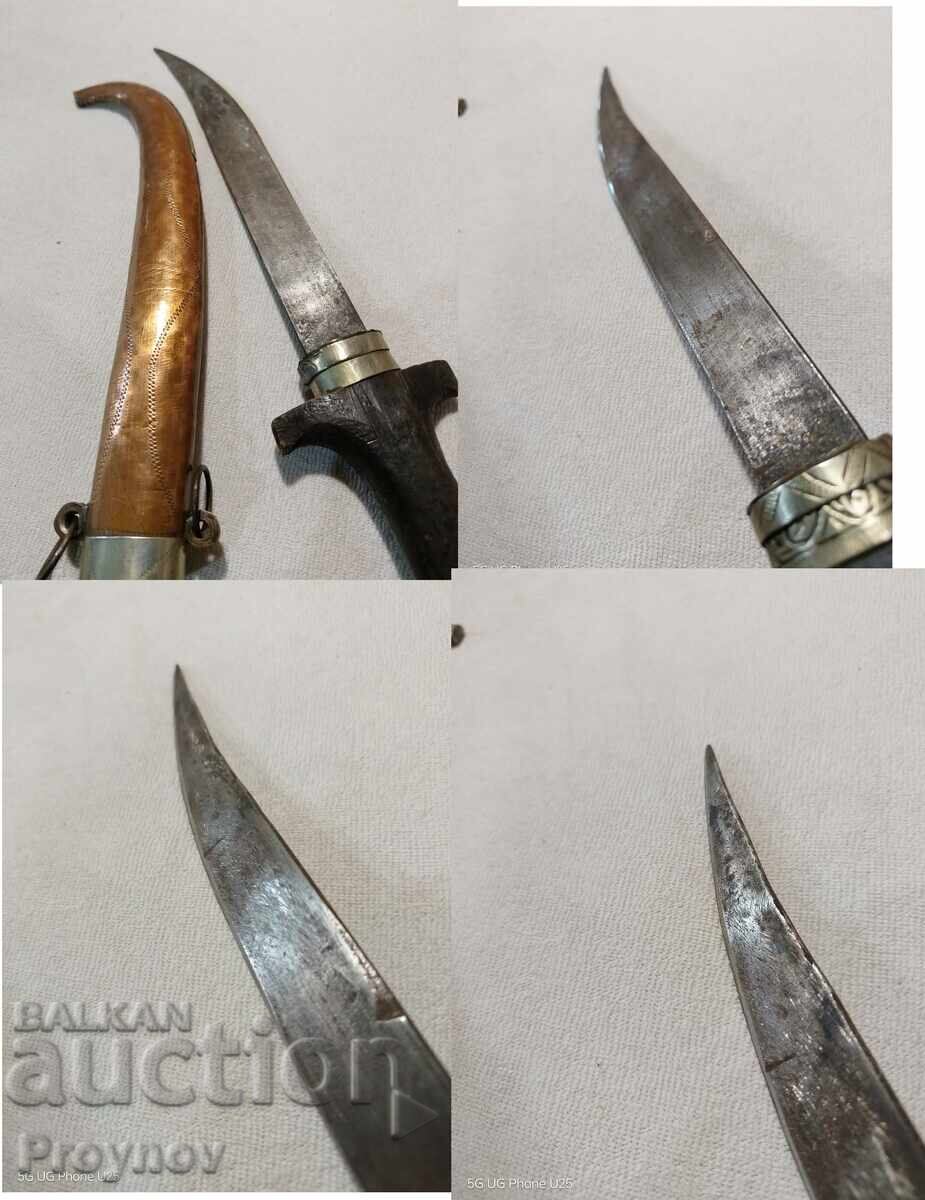 Pumnal berber din Maroc cu preț € 150.00 | 293.38 BGN