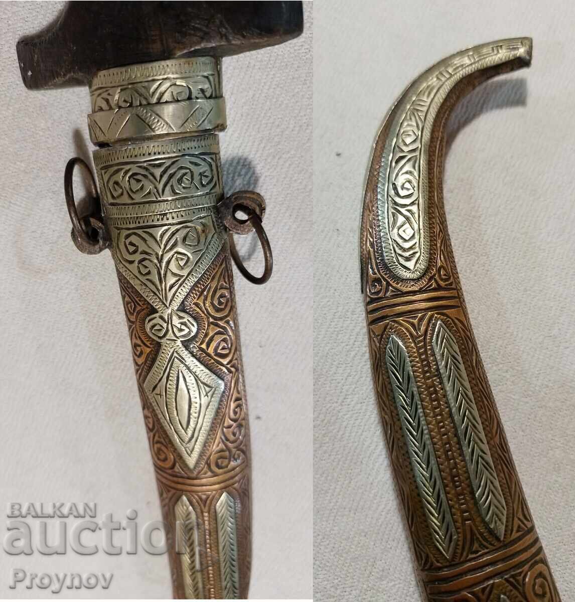 Licitație Pumnal berber din Maroc