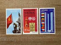 ГДР - 25 г. от Освобождението (1970) MNH