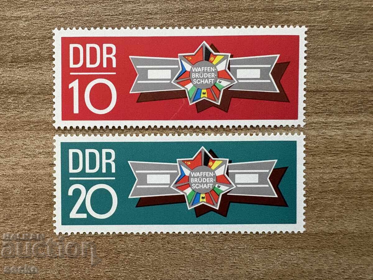 RDG - Frați de arme (1970) MNH