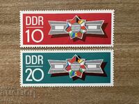 ГДР - Братя по оръжие (1970) MNH