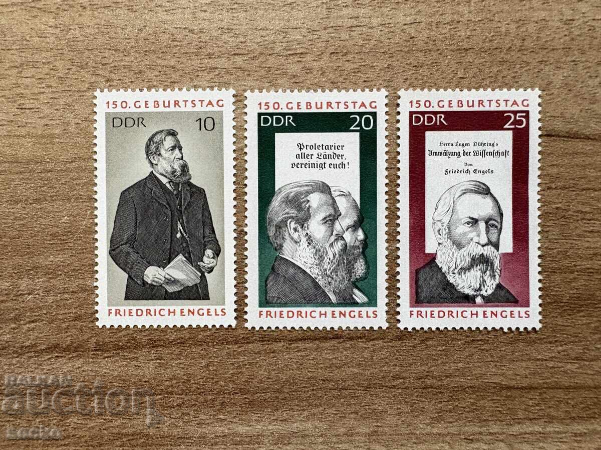 ΛΔΓ - 150 χρόνια από τη γέννηση του Φρίντριχ Ένγκελς (1970) MNH