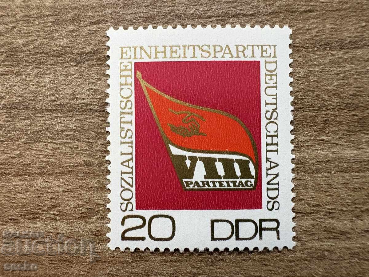 GDR - 8th Congress of the SED (1971) MNH