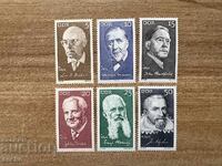 ГДР - Известни личности (1971) MNH