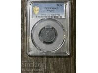 20 стотинки 1917 година с грейд MS62 в PCGS