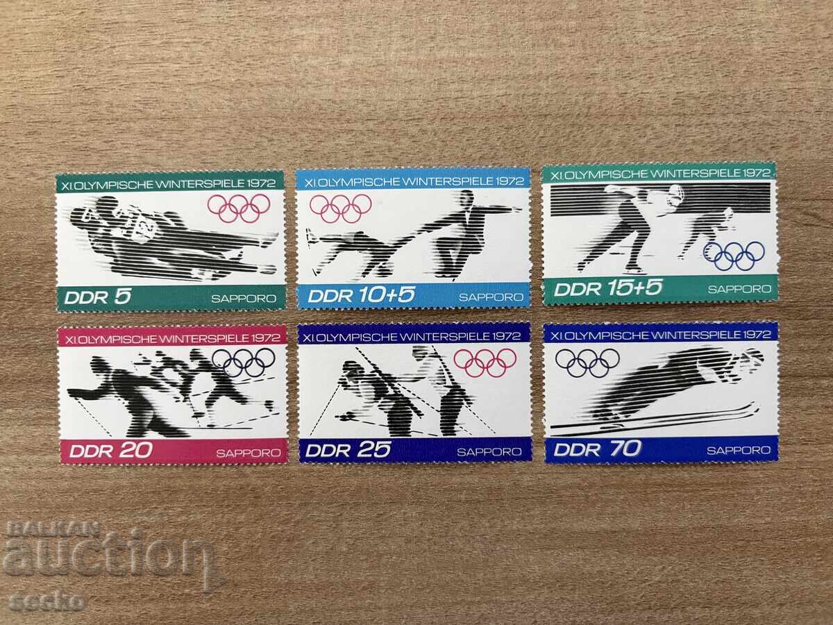 ГДР - Зимни олимпийски игри - Сапоро, Япония (1971) MNH
