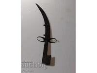 Алжирски ханджар