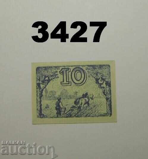 Grossenhain 10 pfennig bis 1920 Германия с цена € 1.00 | 1.96 лв.