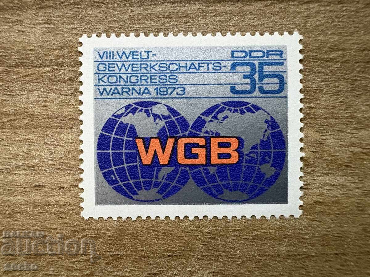GDR - Trade Union Congress (1973) MNH