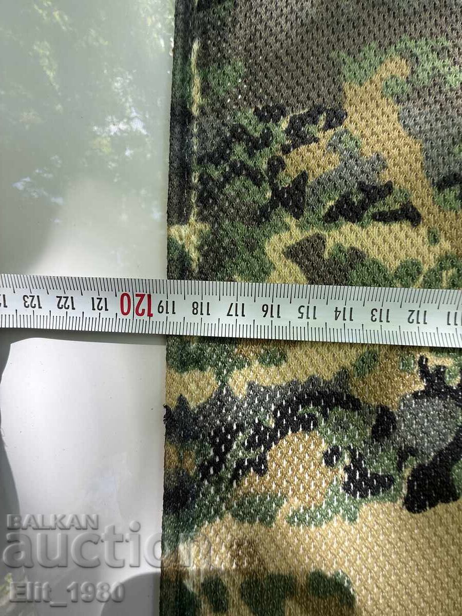 Camouflage net Austria - 5