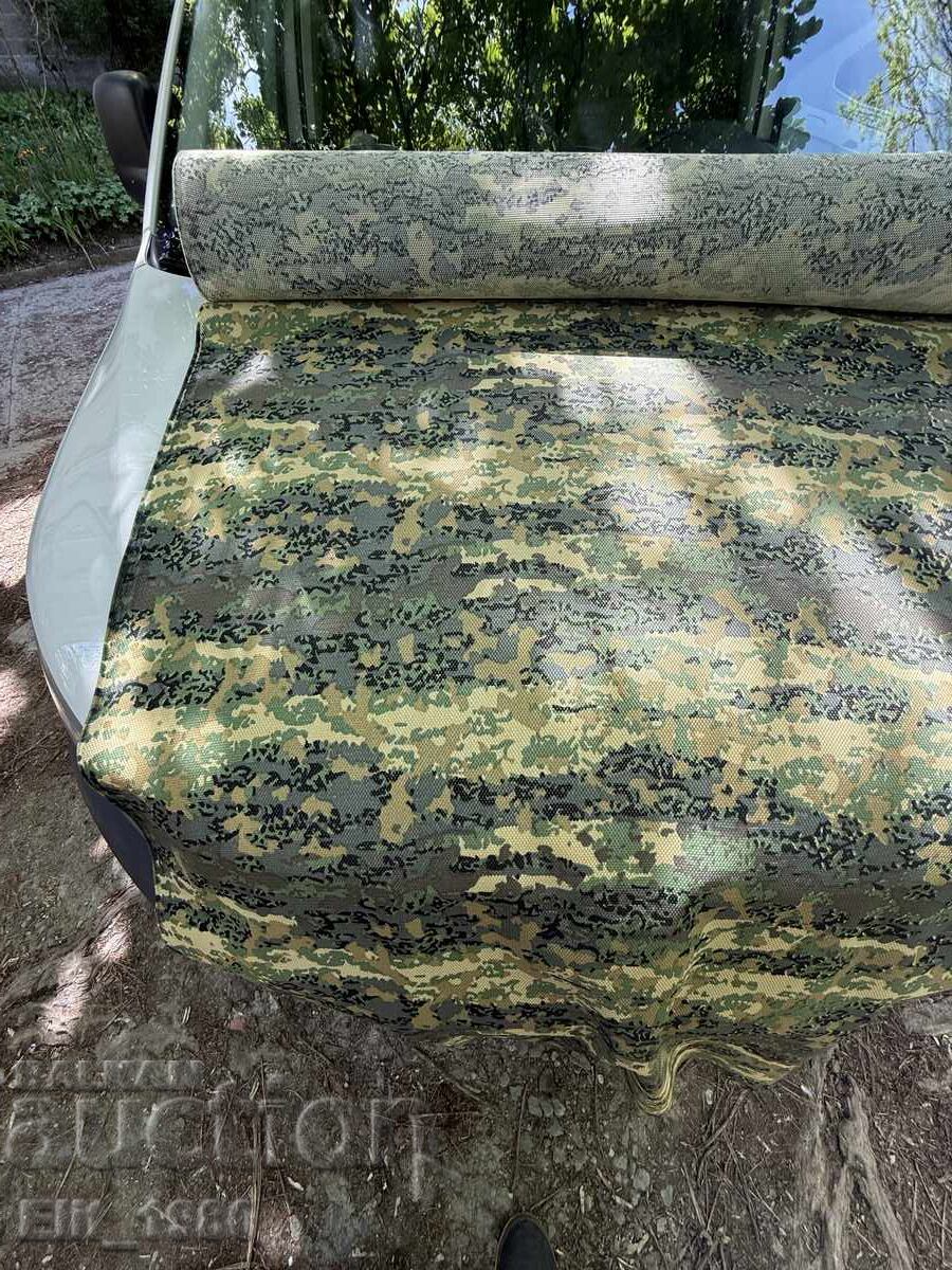 Camouflage net Austria