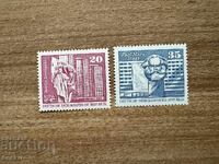 ΛΔΓ - Μνημεία (1973) MNH