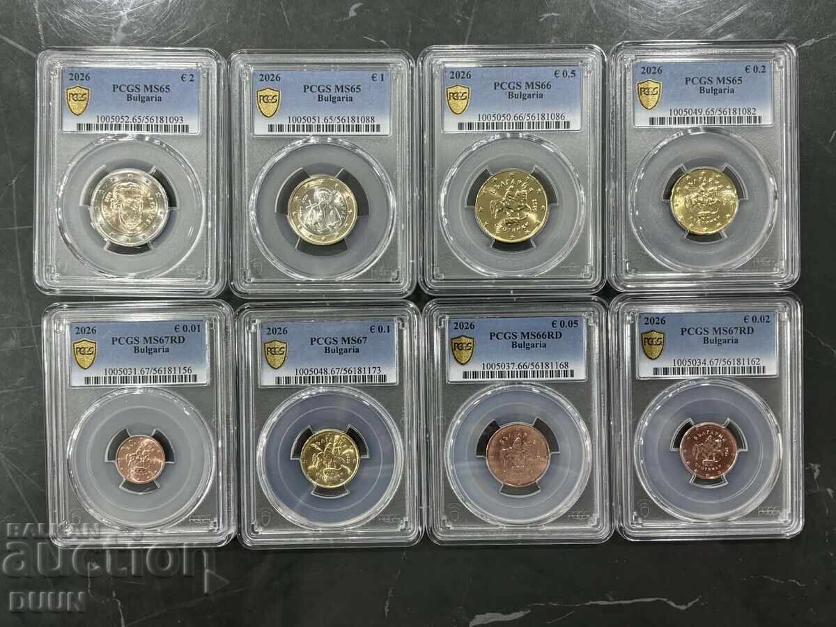 Certified Bulgarian Euro Coin Set 2026 PCGS