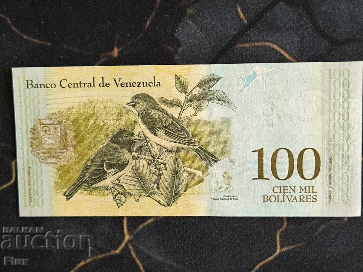 Τραπεζογραμμάτιο - Βενεζουέλα - 100 μπολίβαρ UNC | 2017 με τιμή € 2.00 | 3.91 BGN