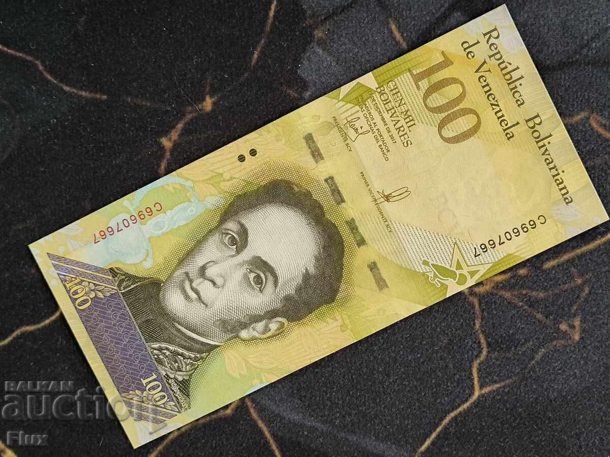 Τραπεζογραμμάτιο - Βενεζουέλα - 100 μπολίβαρ UNC | 2017