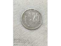 25 cents 1951
