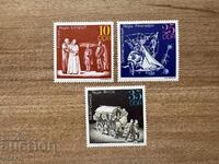 ΛΔΓ - Θεατρικά έργα (1973) MNH