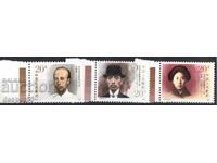 1991. Κίνα. Η 80ή επέτειος της επανάστασης του 1911